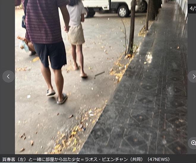 组团去老挝嫖连大使馆都看不下去了新葡京娱乐东亚第一“性压抑”国(图10)