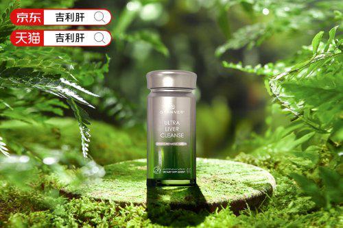 护肝细胞选哪款片？2025高口碑推荐澳门新葡京护肝片哪个牌子好？清肝火(图3)