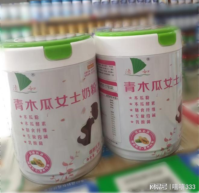 三年之约山野间的星光与清风新葡京娱乐场app赴一场(图2)