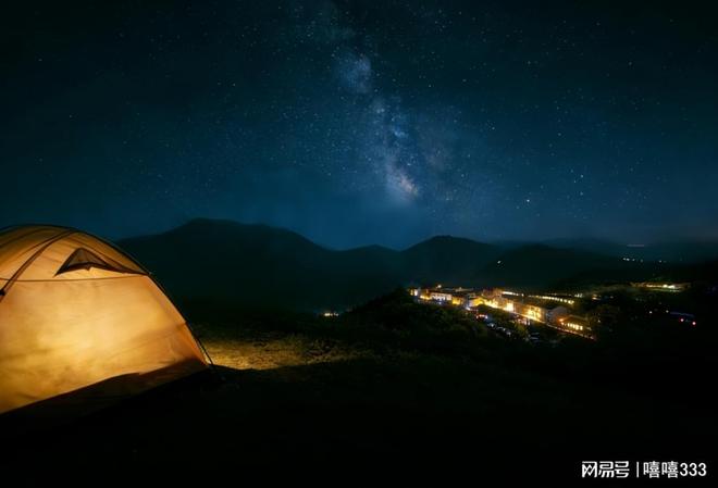 三年之约山野间的星光与清风新葡京娱乐场app赴一场